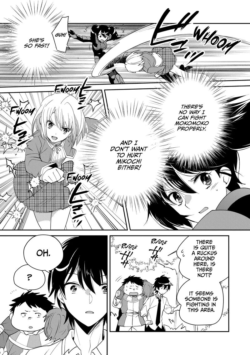 Sokushi Cheat Ga Saikyou Sugite Isekai No Yatsura Ga Marude Aite Ni Naranai N Desu Ga 53 17