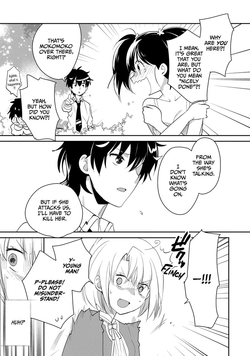 Sokushi Cheat Ga Saikyou Sugite Isekai No Yatsura Ga Marude Aite Ni Naranai N Desu Ga 53 20