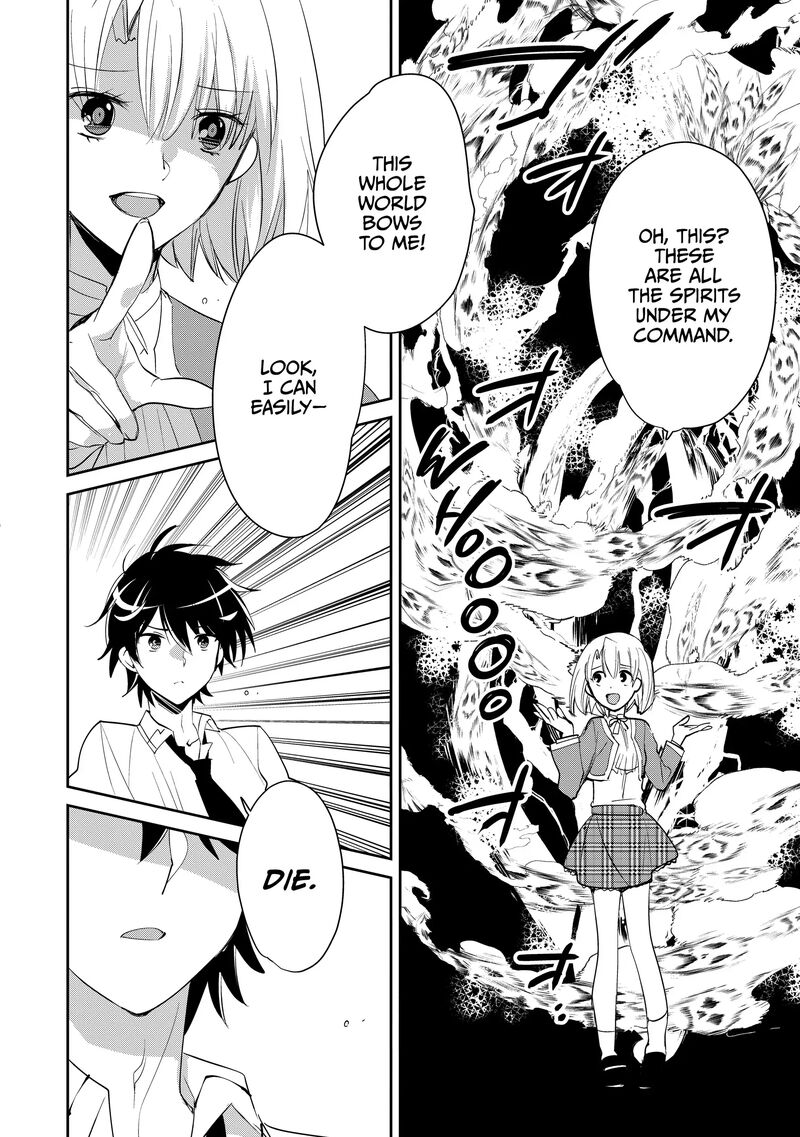 Sokushi Cheat Ga Saikyou Sugite Isekai No Yatsura Ga Marude Aite Ni Naranai N Desu Ga 53 25