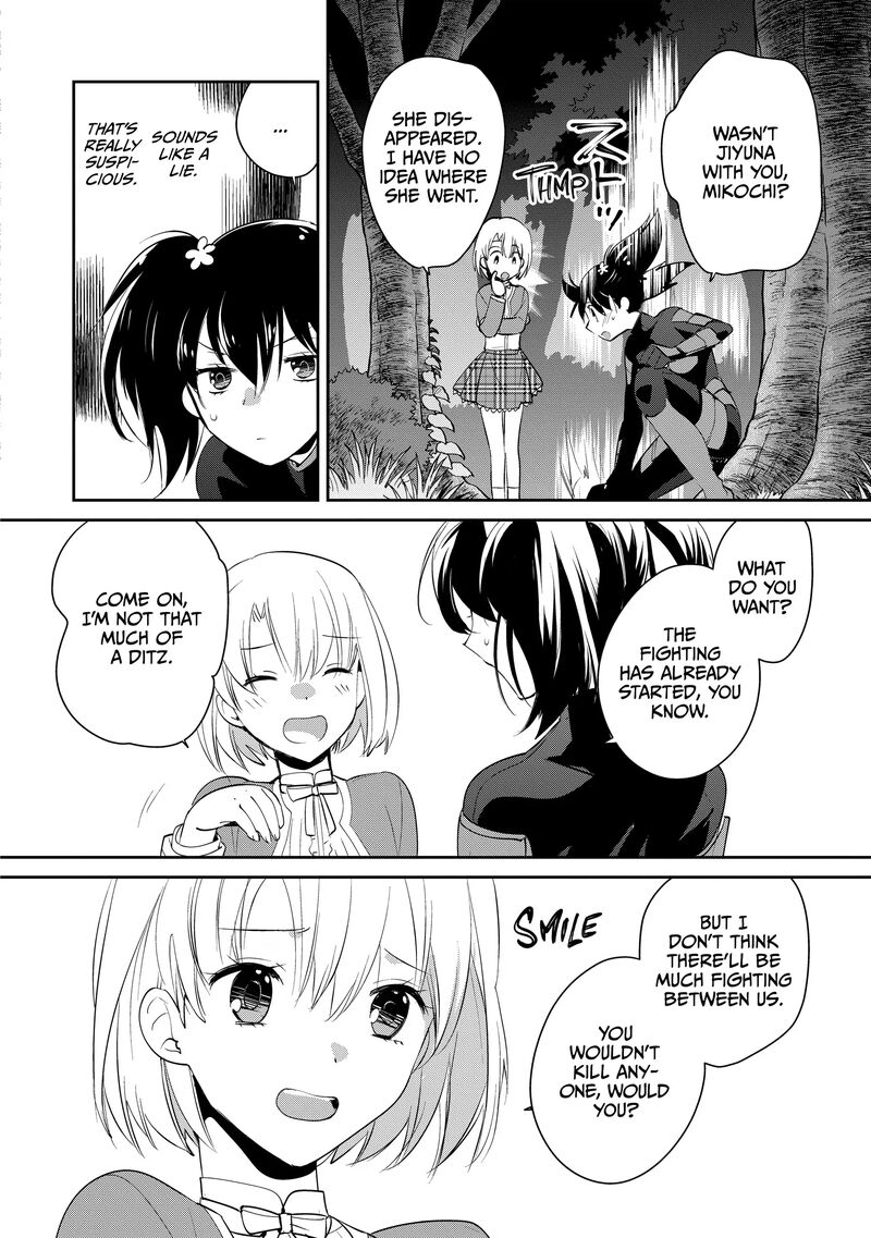 Sokushi Cheat Ga Saikyou Sugite Isekai No Yatsura Ga Marude Aite Ni Naranai N Desu Ga 53 4
