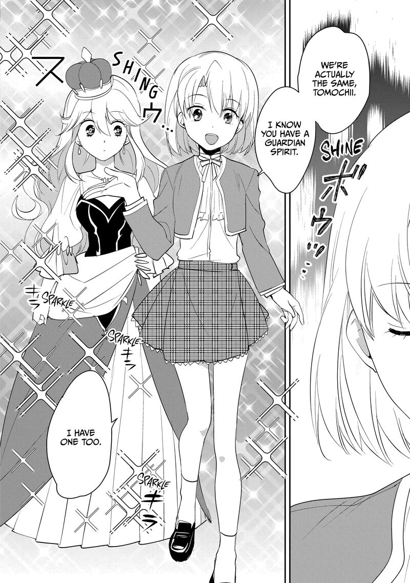 Sokushi Cheat Ga Saikyou Sugite Isekai No Yatsura Ga Marude Aite Ni Naranai N Desu Ga 53 6
