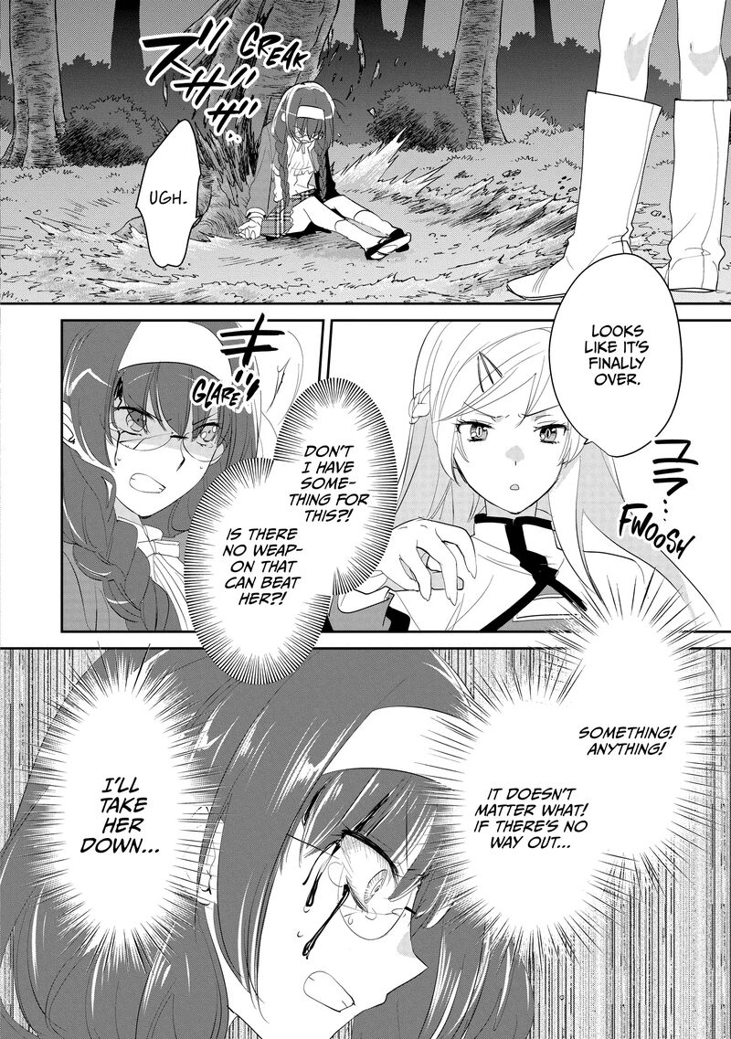 Sokushi Cheat Ga Saikyou Sugite Isekai No Yatsura Ga Marude Aite Ni Naranai N Desu Ga 54 20