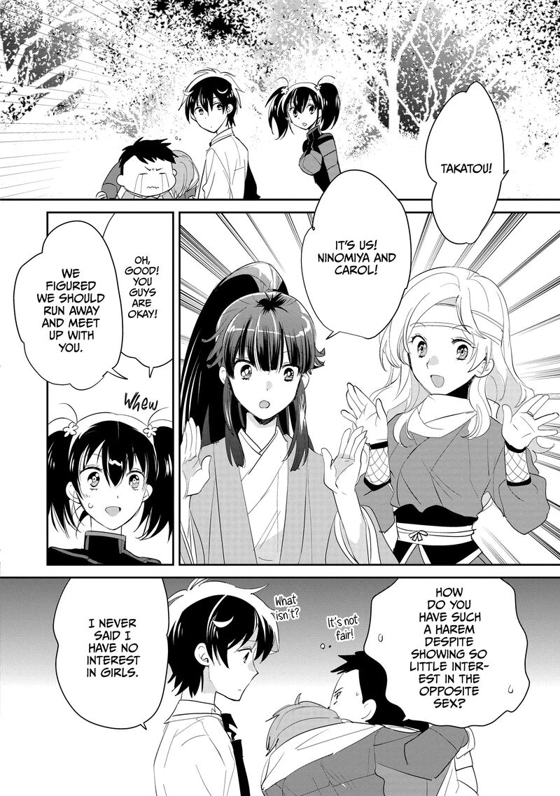 Sokushi Cheat Ga Saikyou Sugite Isekai No Yatsura Ga Marude Aite Ni Naranai N Desu Ga 54 22