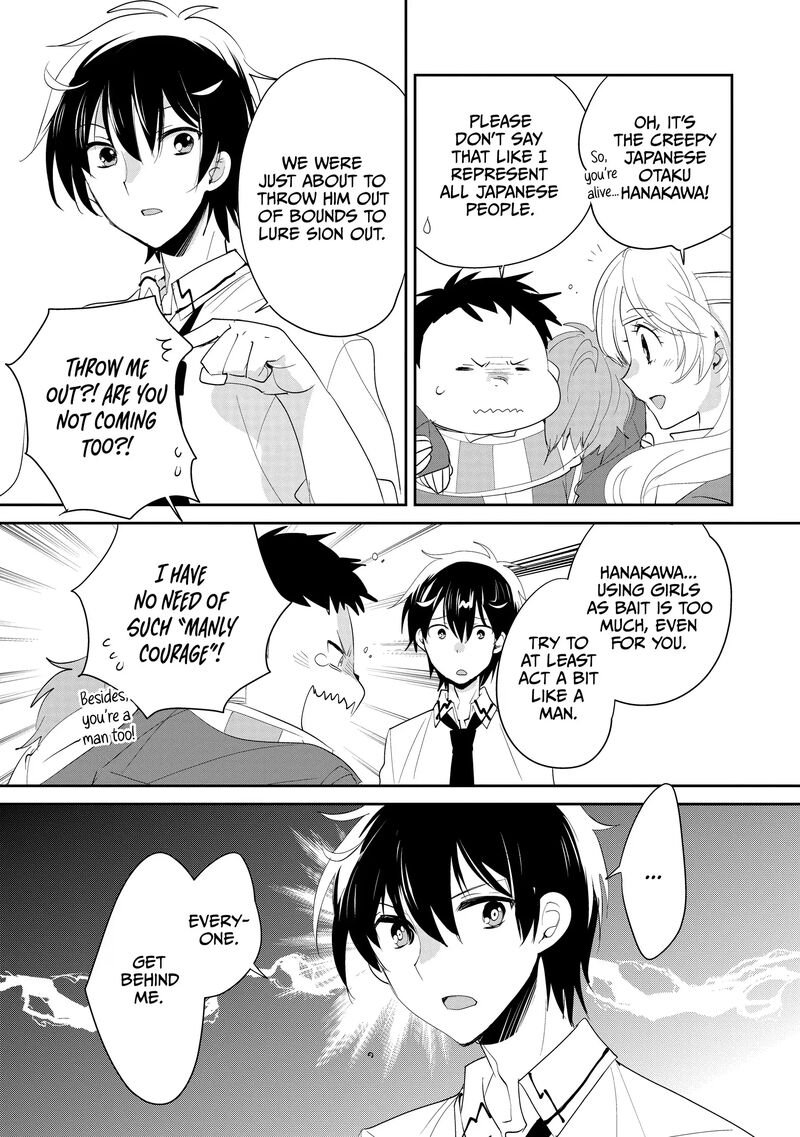 Sokushi Cheat Ga Saikyou Sugite Isekai No Yatsura Ga Marude Aite Ni Naranai N Desu Ga 54 23