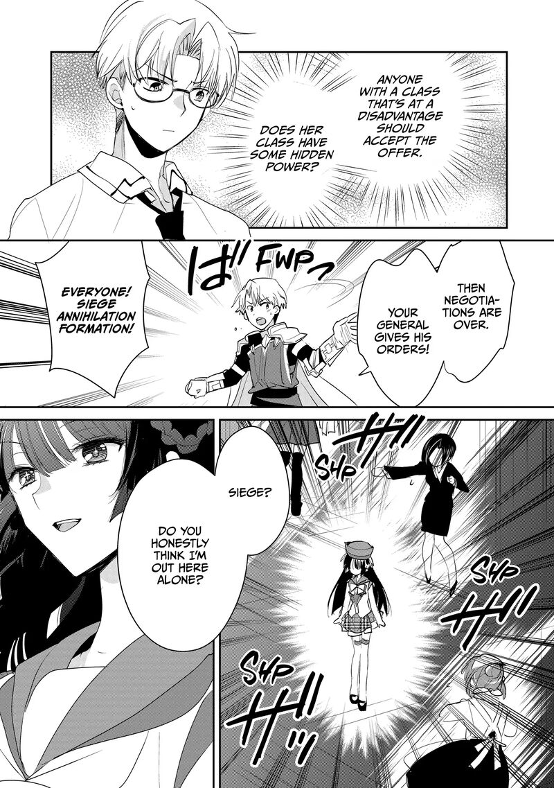 Sokushi Cheat Ga Saikyou Sugite Isekai No Yatsura Ga Marude Aite Ni Naranai N Desu Ga 54 3
