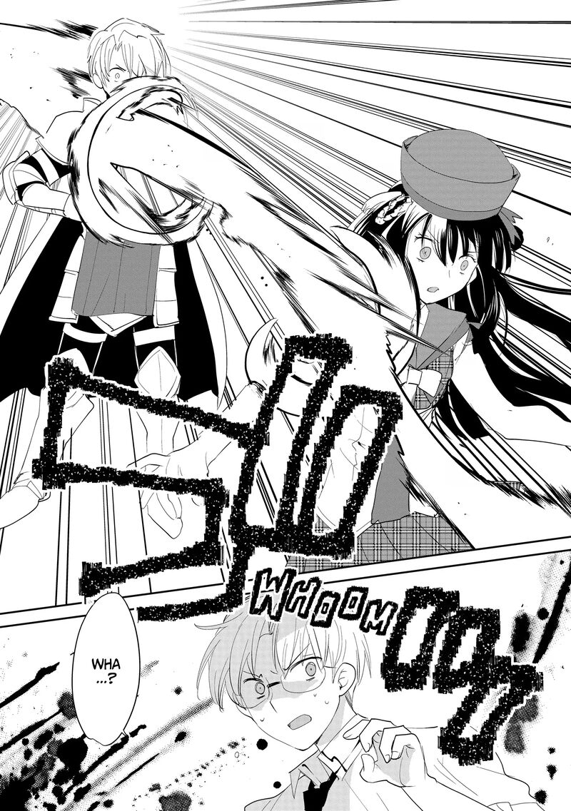 Sokushi Cheat Ga Saikyou Sugite Isekai No Yatsura Ga Marude Aite Ni Naranai N Desu Ga 54 7