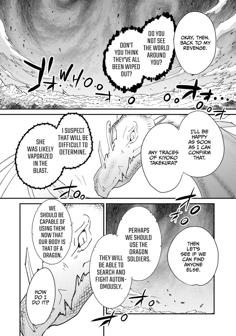 Sokushi Cheat Ga Saikyou Sugite Isekai No Yatsura Ga Marude Aite Ni Naranai N Desu Ga 55 12