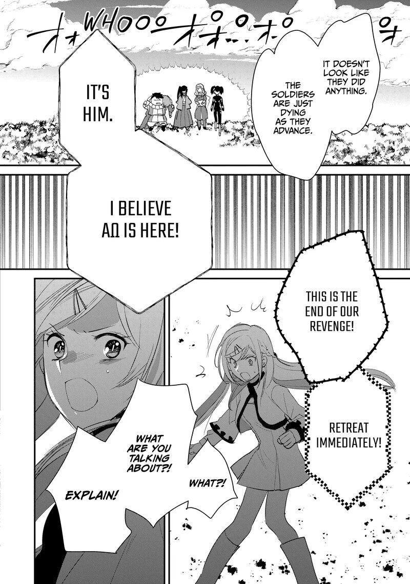 Sokushi Cheat Ga Saikyou Sugite Isekai No Yatsura Ga Marude Aite Ni Naranai N Desu Ga 55 18