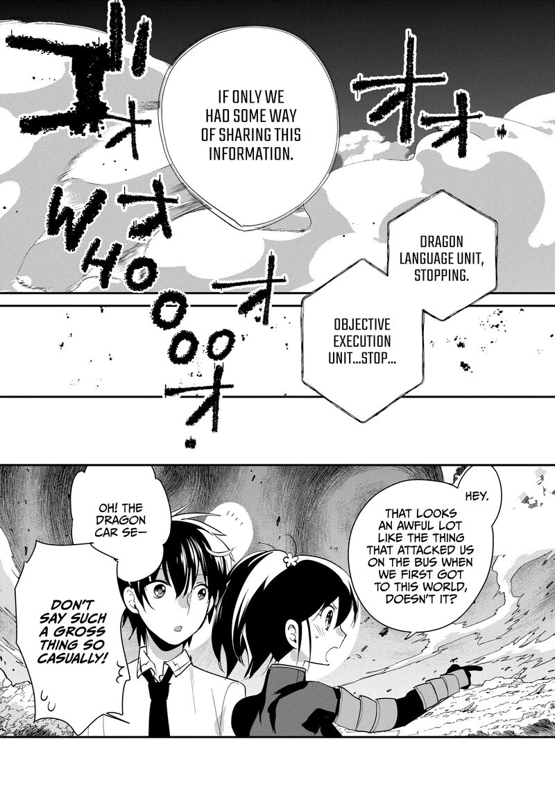 Sokushi Cheat Ga Saikyou Sugite Isekai No Yatsura Ga Marude Aite Ni Naranai N Desu Ga 55 23