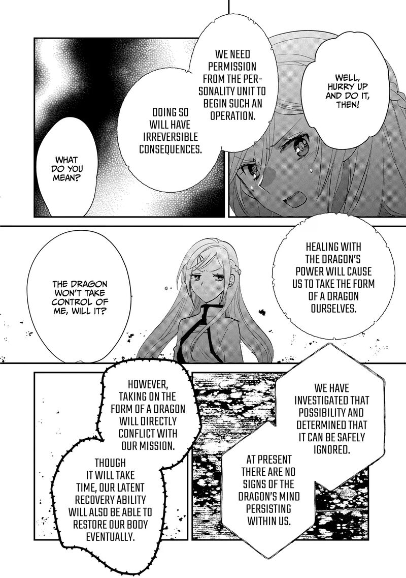 Sokushi Cheat Ga Saikyou Sugite Isekai No Yatsura Ga Marude Aite Ni Naranai N Desu Ga 55 8