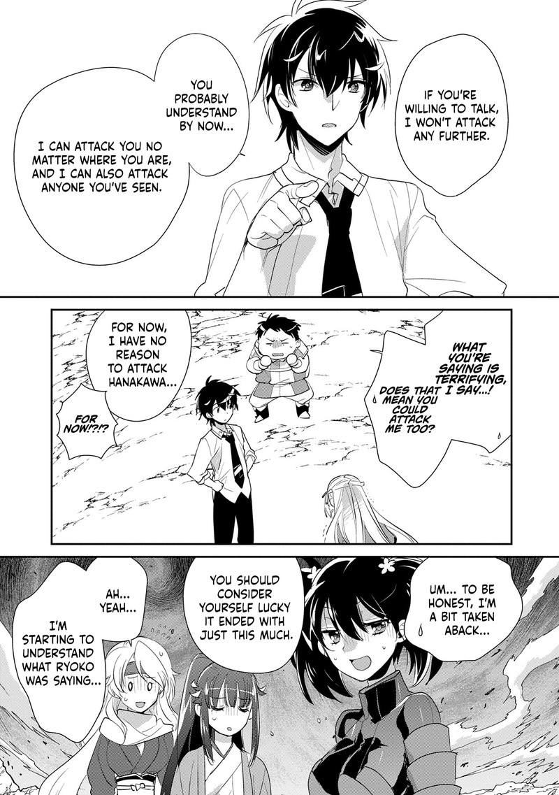 Sokushi Cheat Ga Saikyou Sugite Isekai No Yatsura Ga Marude Aite Ni Naranai N Desu Ga 56 24