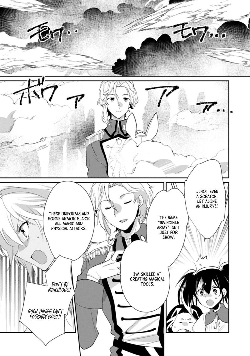 Sokushi Cheat Ga Saikyou Sugite Isekai No Yatsura Ga Marude Aite Ni Naranai N Desu Ga 61a 11