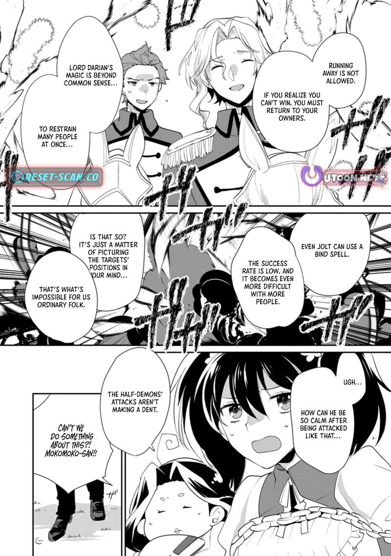 Sokushi Cheat Ga Saikyou Sugite Isekai No Yatsura Ga Marude Aite Ni Naranai N Desu Ga 61a 18