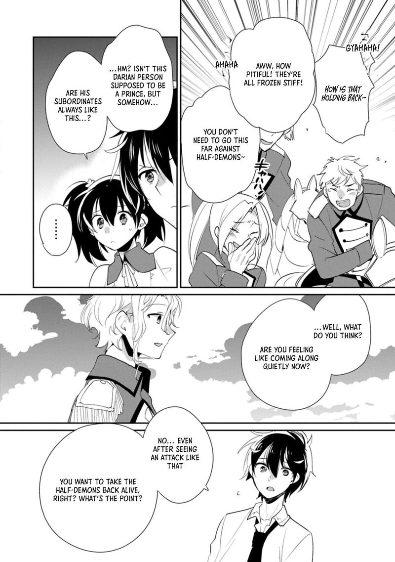 Sokushi Cheat Ga Saikyou Sugite Isekai No Yatsura Ga Marude Aite Ni Naranai N Desu Ga 61b 10