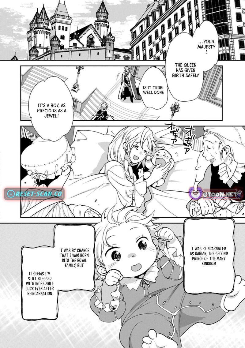 Sokushi Cheat Ga Saikyou Sugite Isekai No Yatsura Ga Marude Aite Ni Naranai N Desu Ga 62a 8