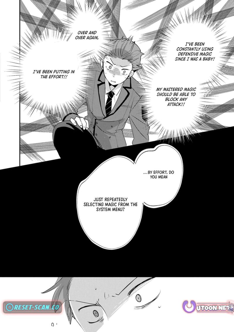 Sokushi Cheat Ga Saikyou Sugite Isekai No Yatsura Ga Marude Aite Ni Naranai N Desu Ga 62b 14