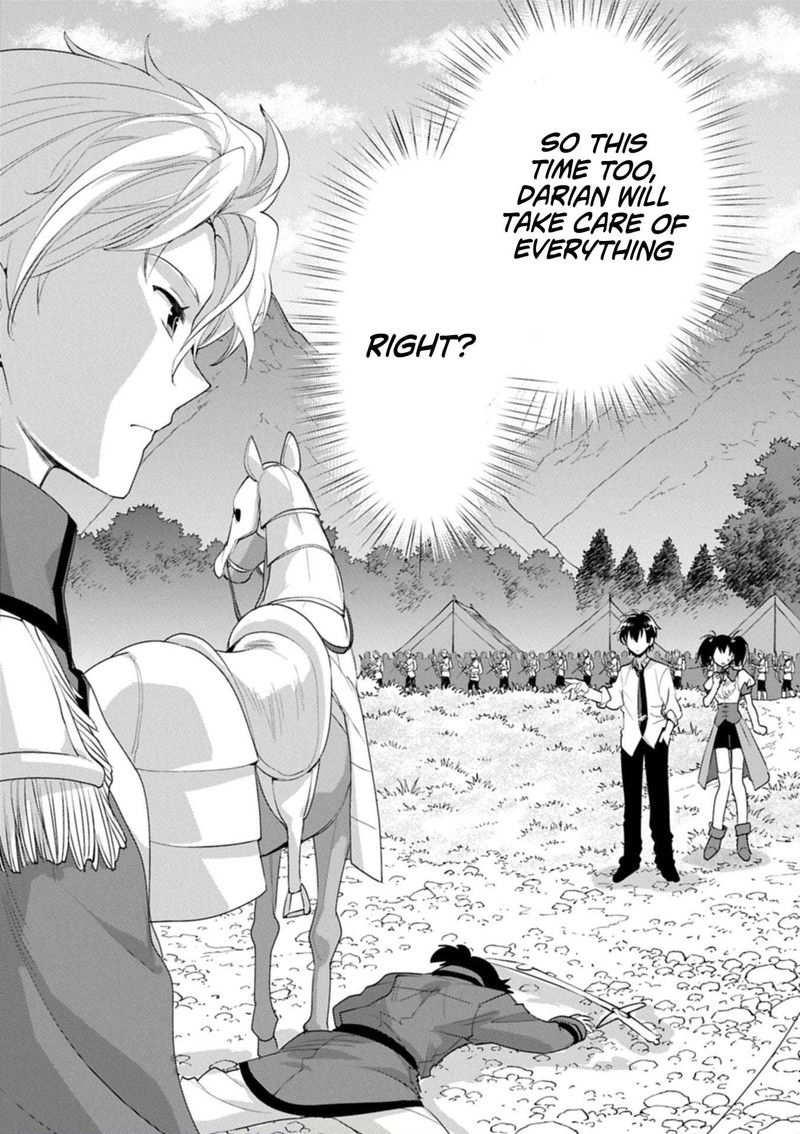 Sokushi Cheat Ga Saikyou Sugite Isekai No Yatsura Ga Marude Aite Ni Naranai N Desu Ga 63a 13