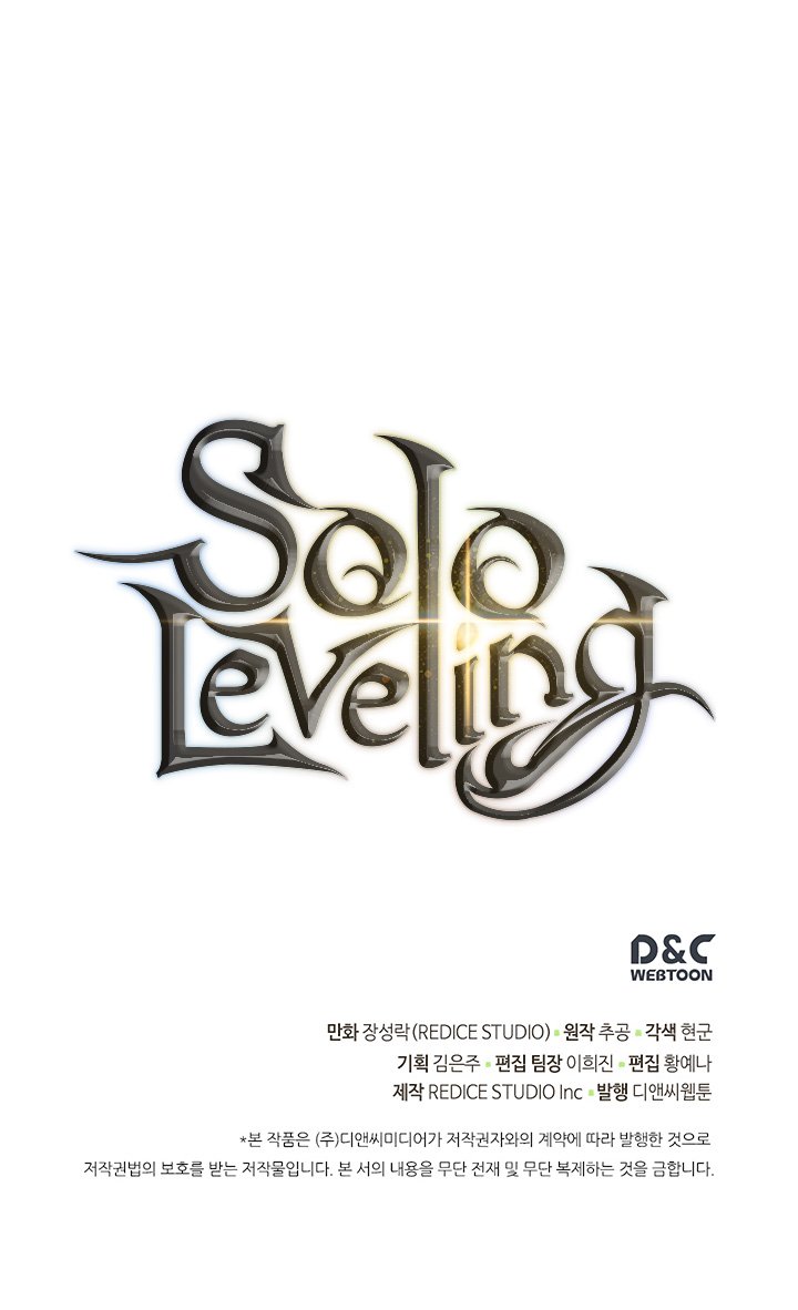 Solo Leveling 108 36