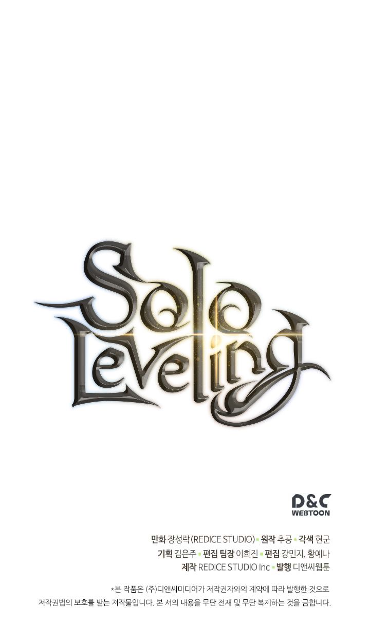 Solo Leveling 94 51