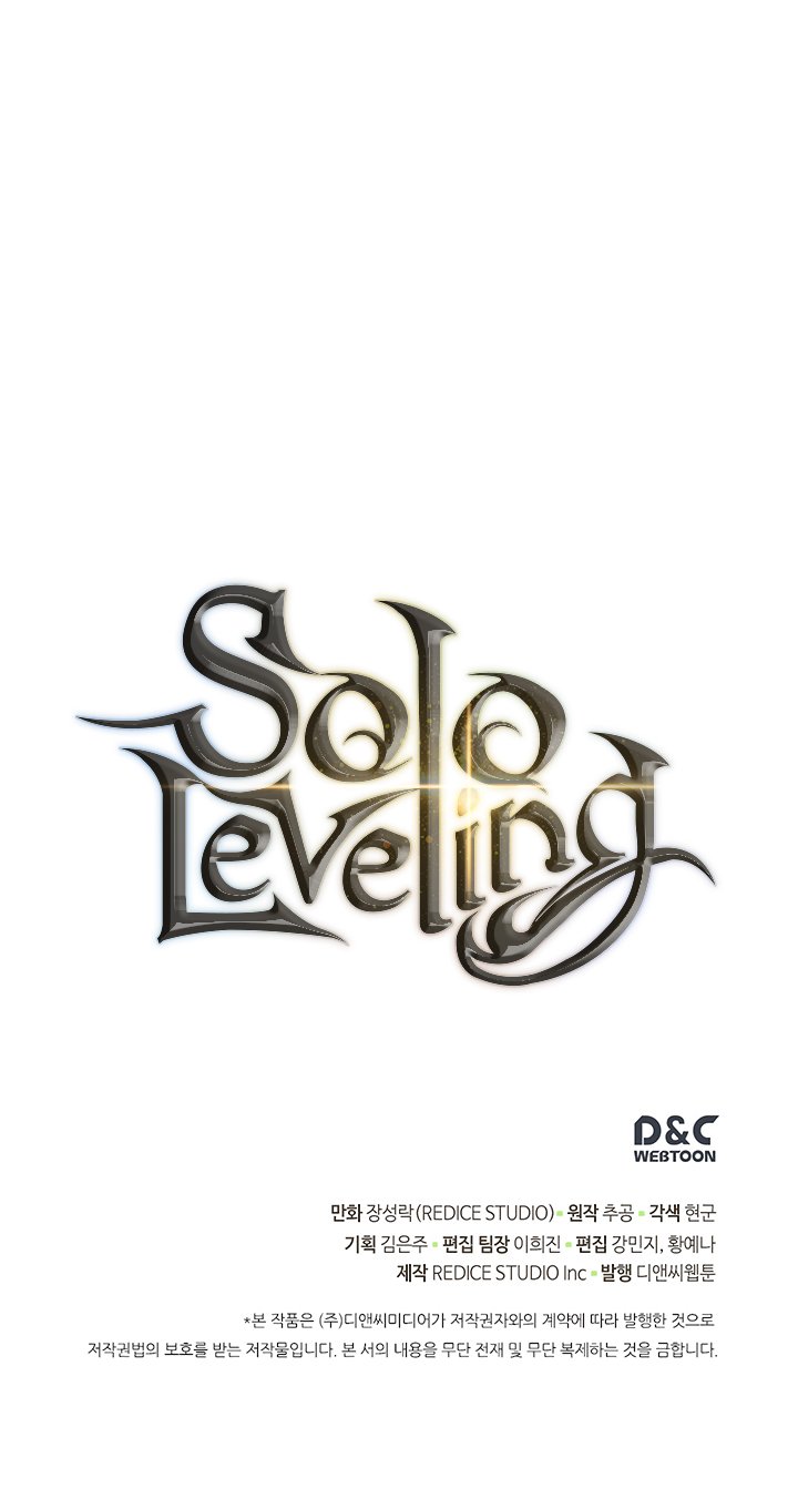 Solo Leveling 95 45