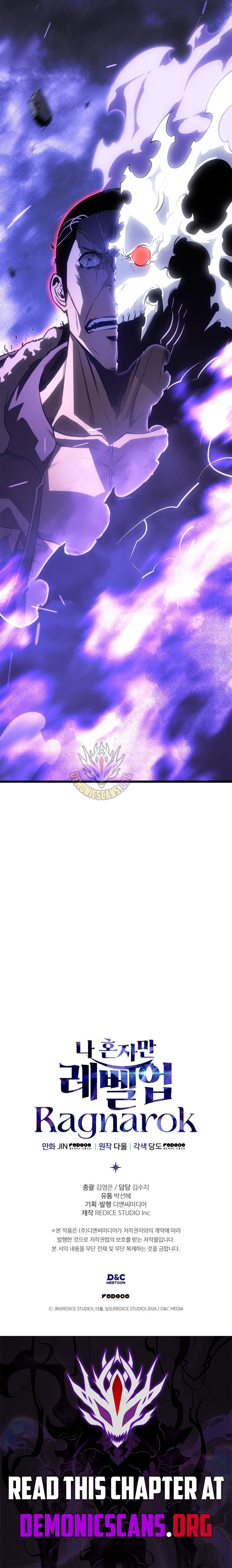 Solo Leveling Ragnarok 57 12