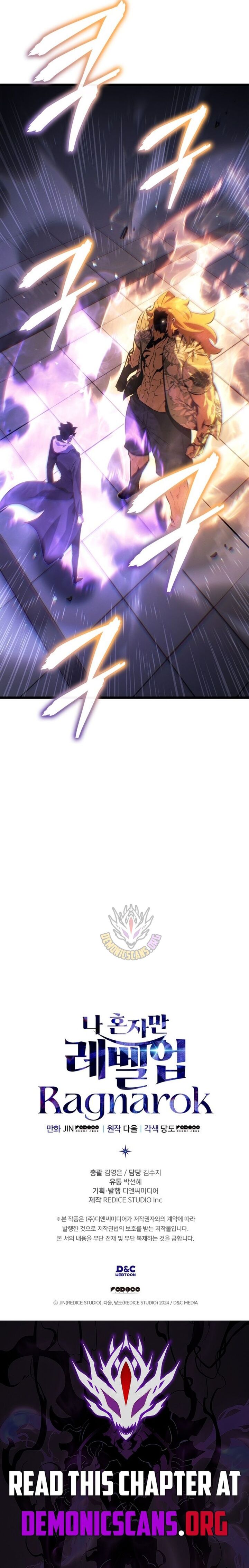 Solo Leveling Ragnarok 63 15