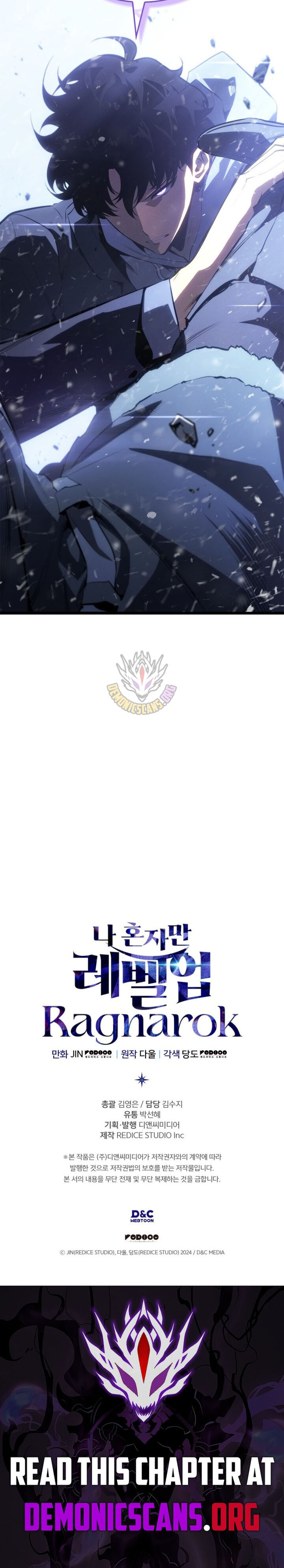 Solo Leveling Ragnarok 65 13