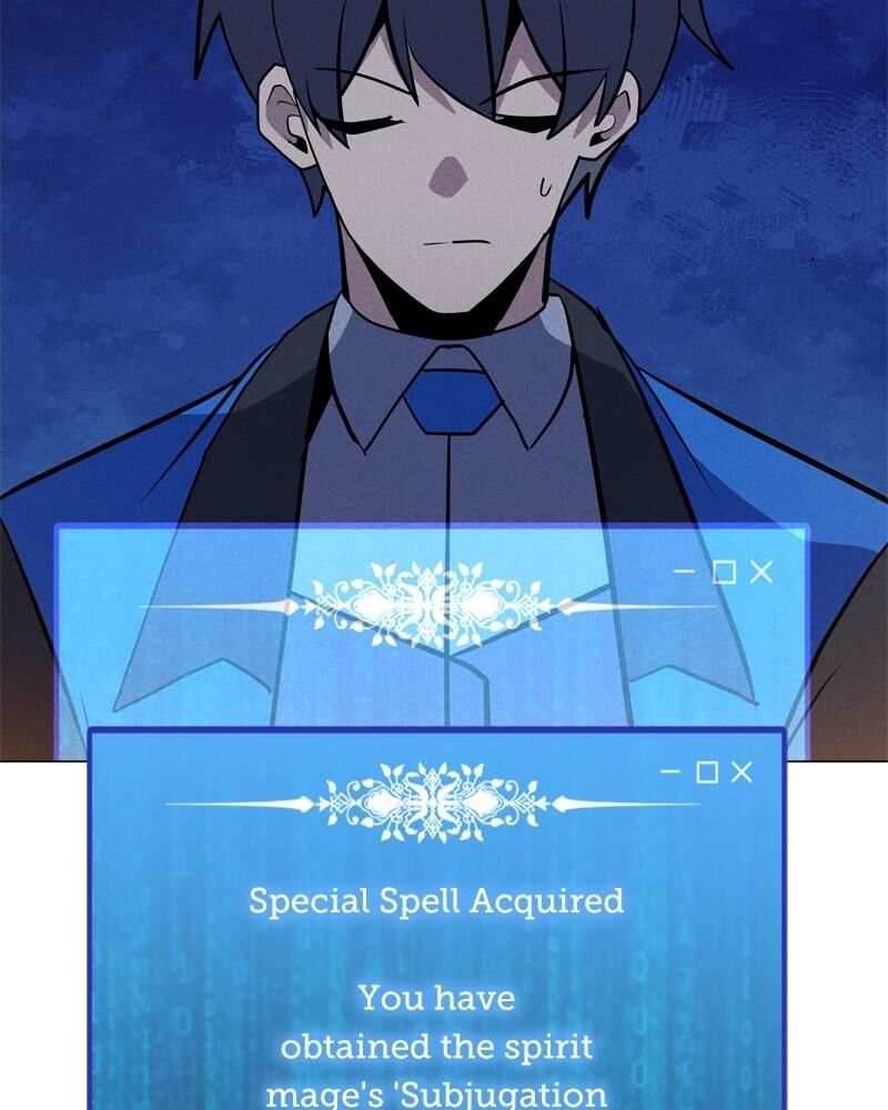 Solo Spell Caster 190 52