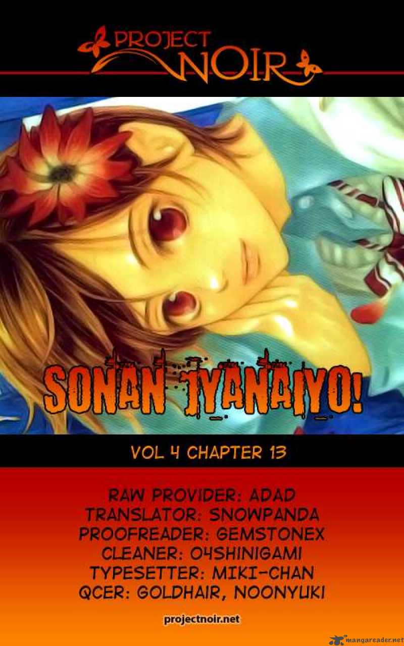 Sonan Jyanaiyo 13 2