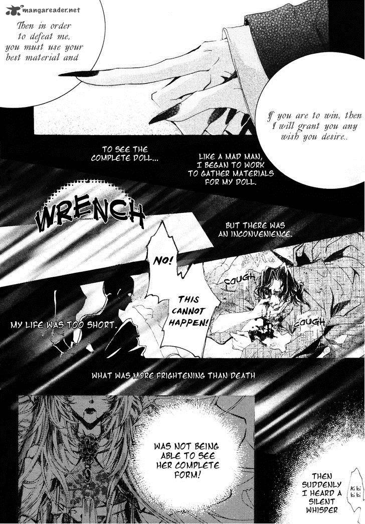 Song Of The Doll 5 6