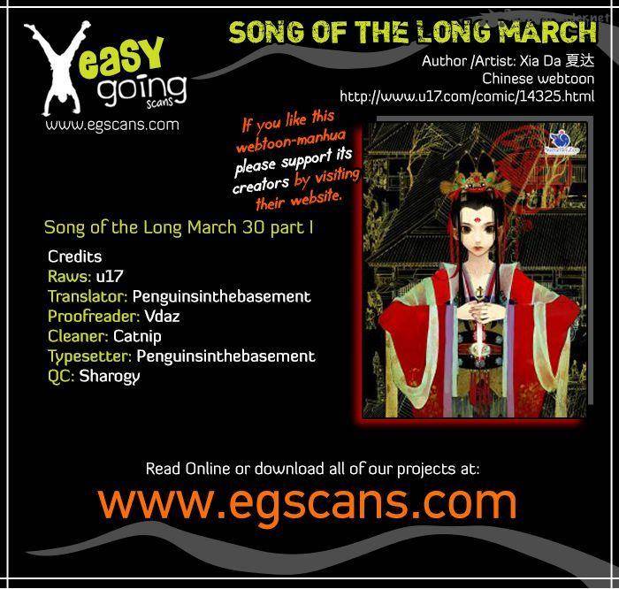 Song Of The Long March 30 1