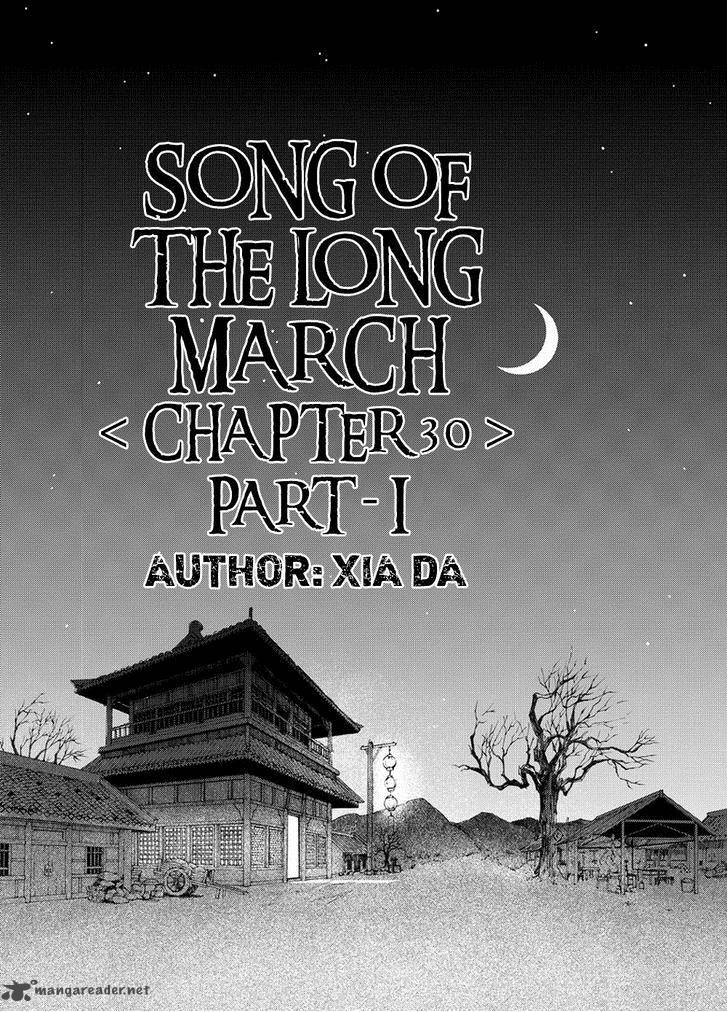 Song Of The Long March 30 2
