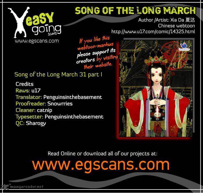 Song Of The Long March 31 1