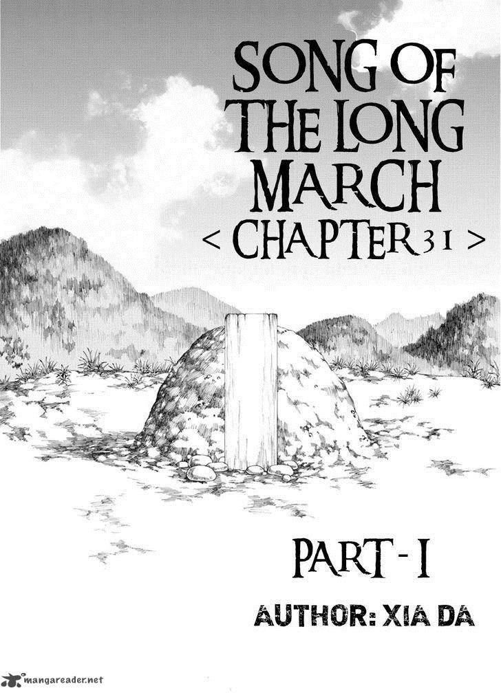 Song Of The Long March 31 2