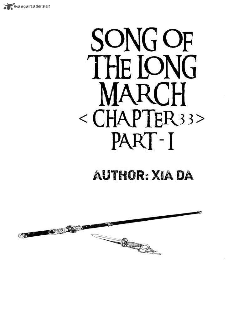 Song Of The Long March 33 2