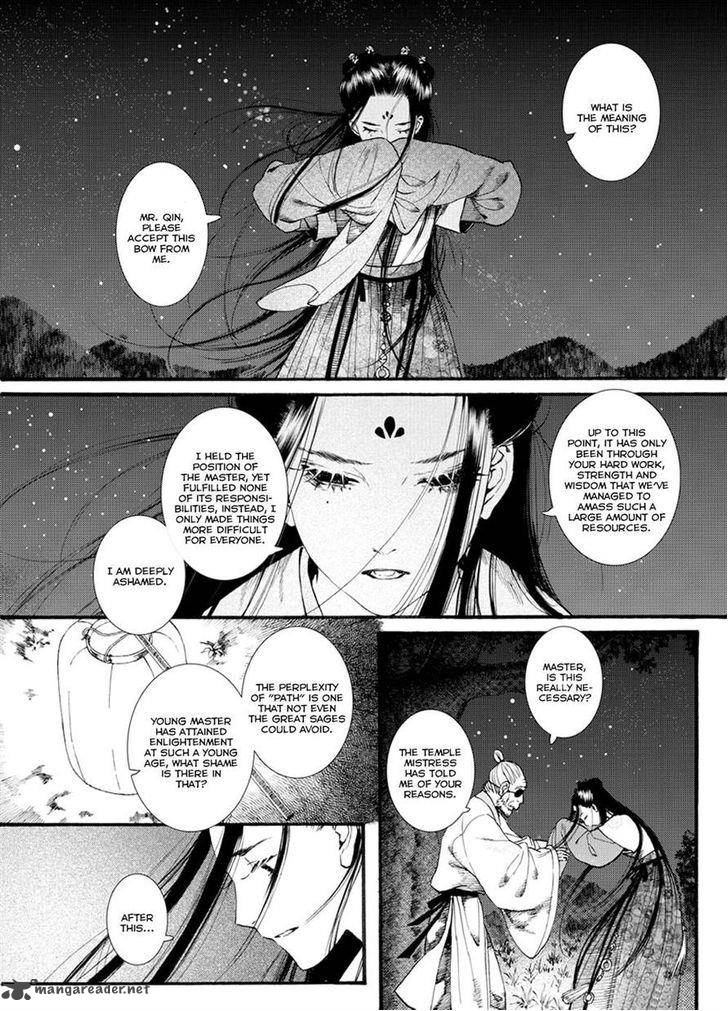 Song Of The Long March 39 11