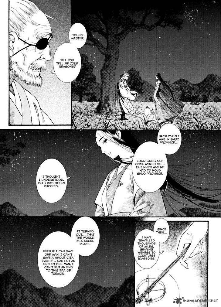 Song Of The Long March 39 13