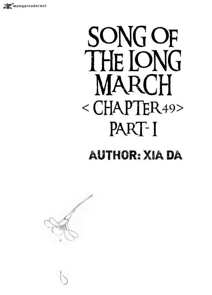 Song Of The Long March 49 2