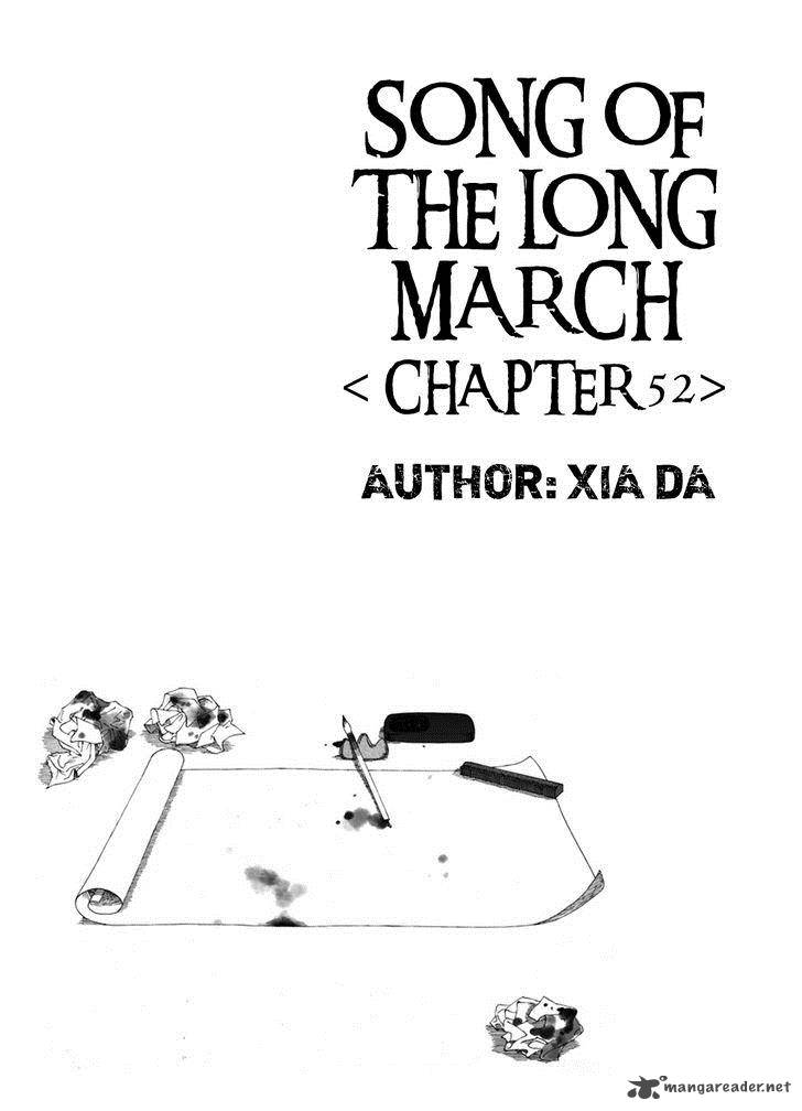 Song Of The Long March 52 2
