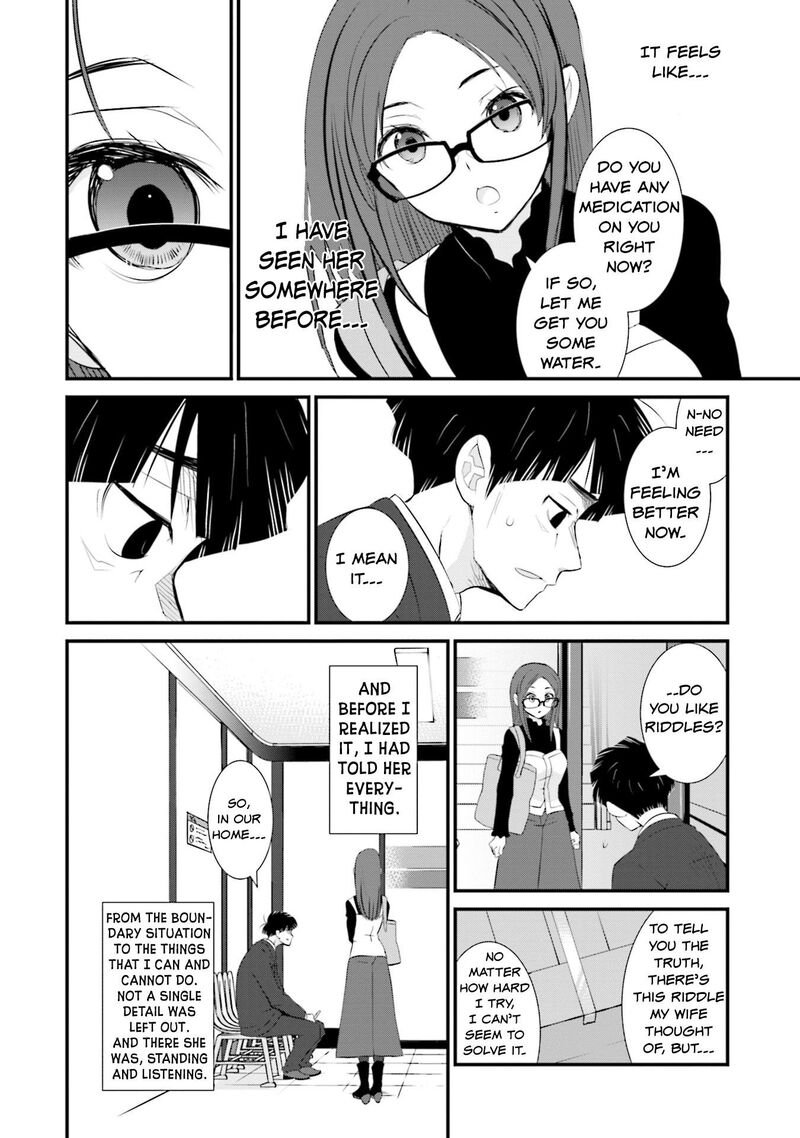 Sonna Kazokunara Sute Chaeba 1 15