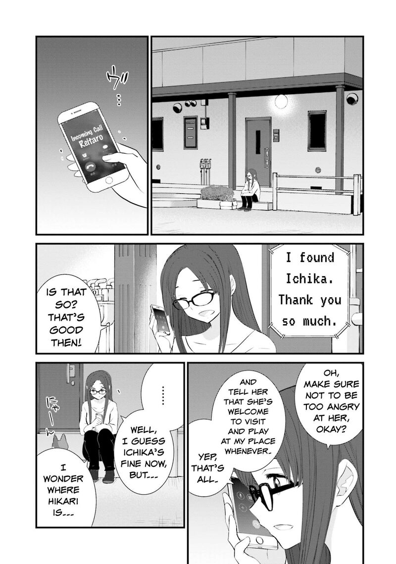 Sonna Kazokunara Sute Chaeba 12 5