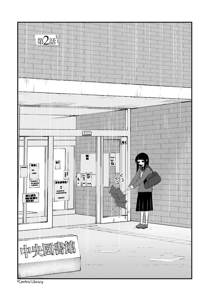 Sonna Kazokunara Sute Chaeba 2 2