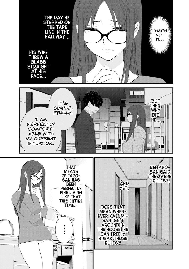 Sonna Kazokunara Sute Chaeba 24 3