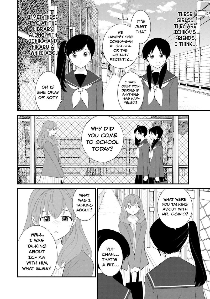 Sonna Kazokunara Sute Chaeba 26 12