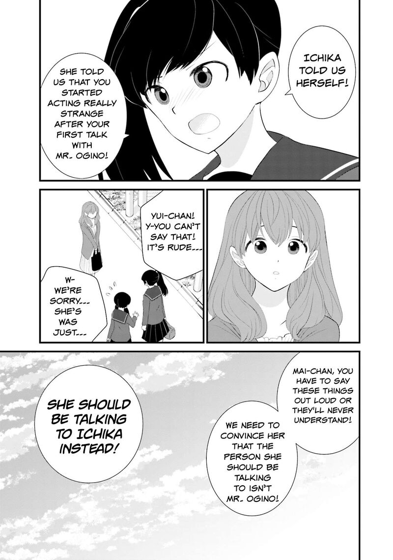Sonna Kazokunara Sute Chaeba 26 13