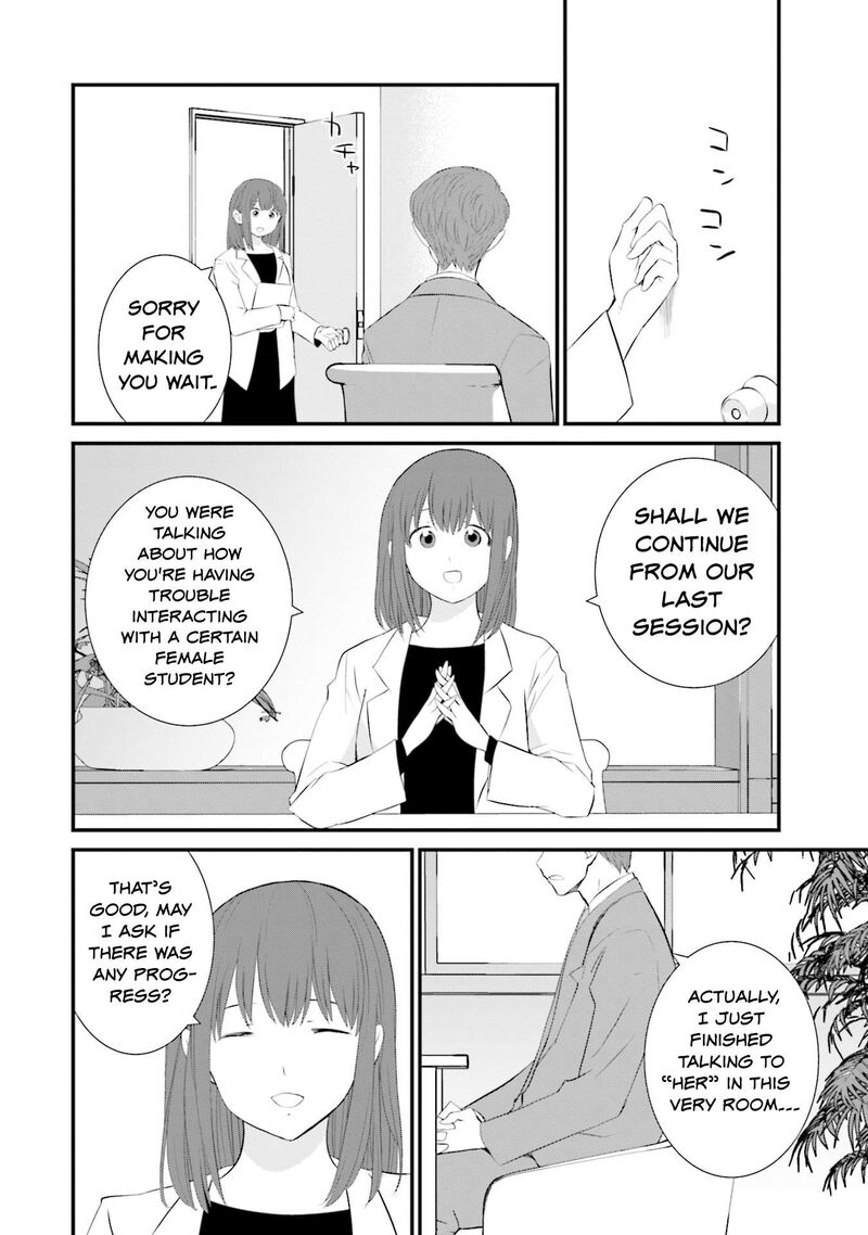 Sonna Kazokunara Sute Chaeba 26 16