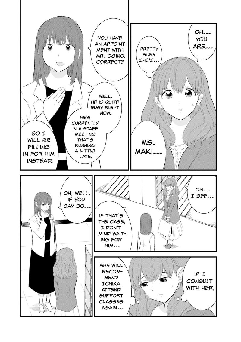 Sonna Kazokunara Sute Chaeba 27 12