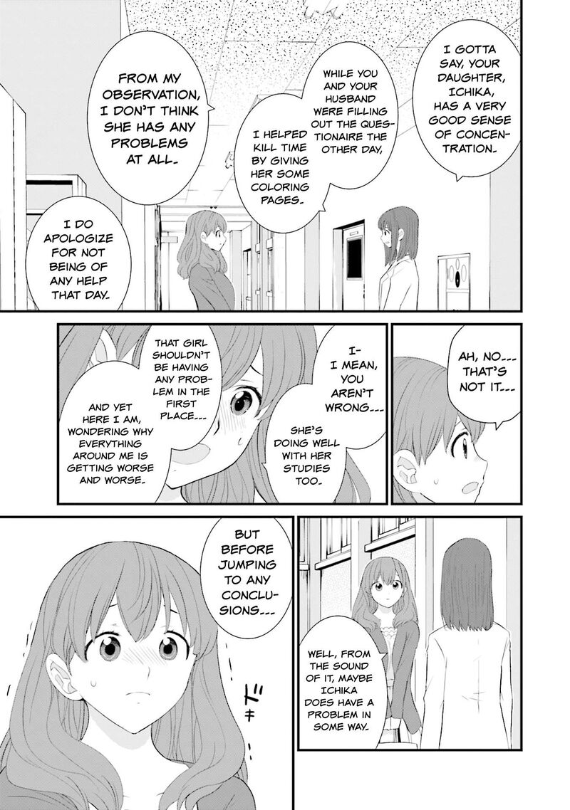 Sonna Kazokunara Sute Chaeba 27 13