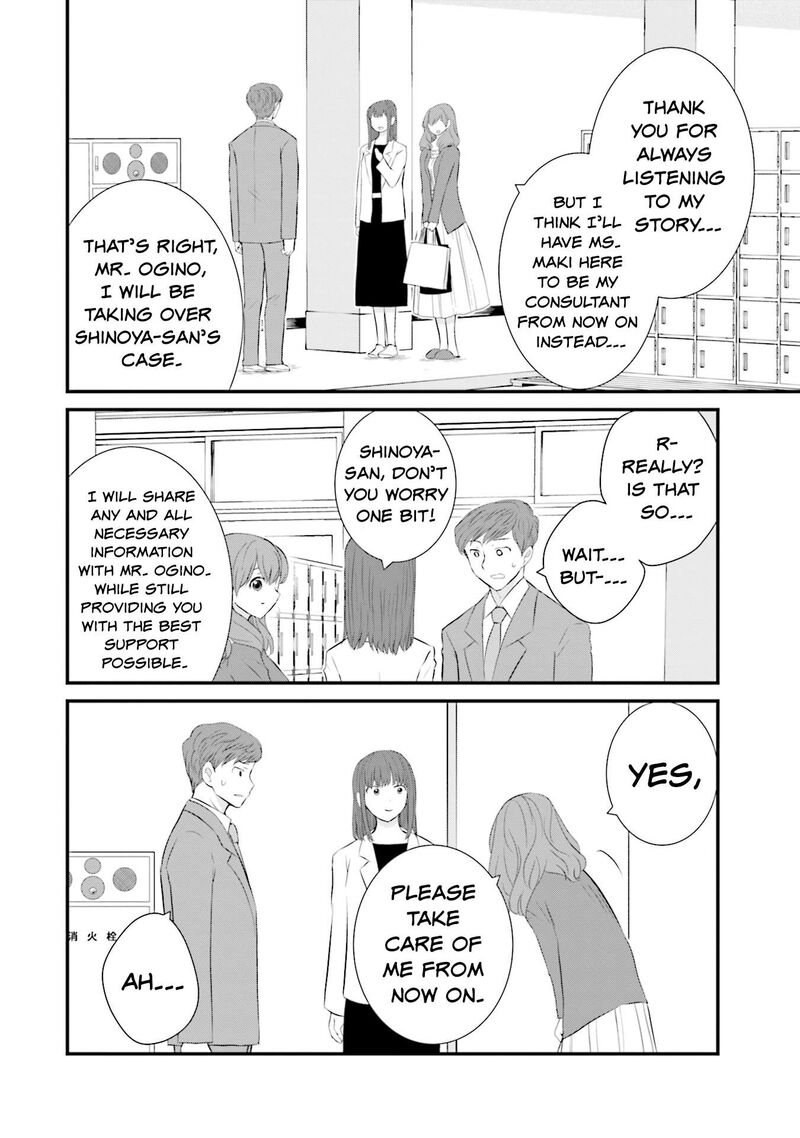 Sonna Kazokunara Sute Chaeba 27 16