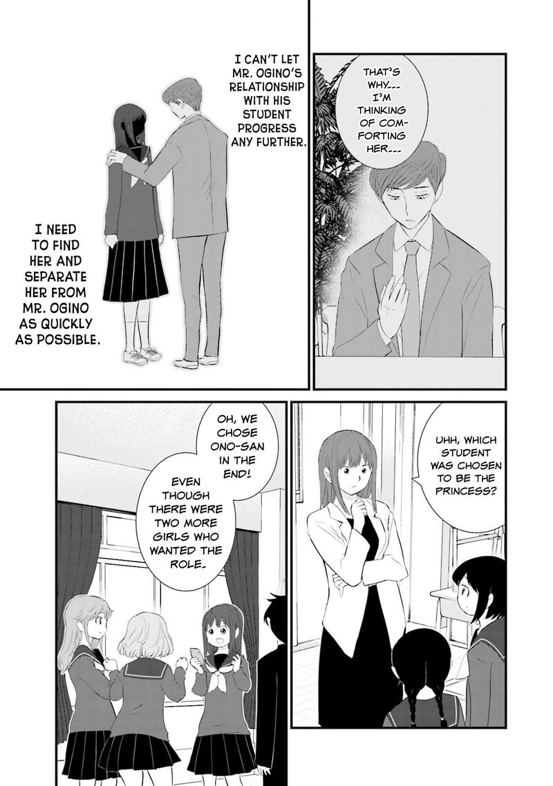 Sonna Kazokunara Sute Chaeba 27 3